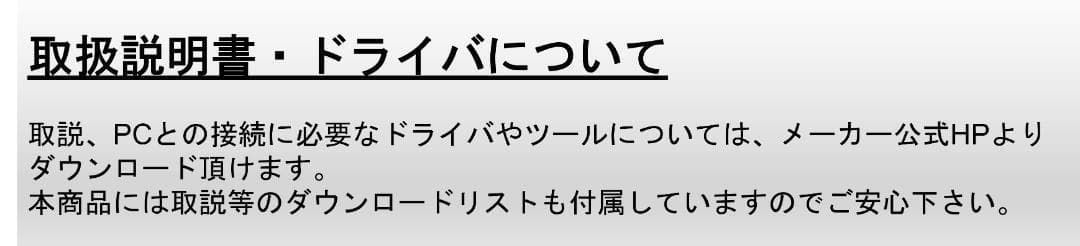 ●Wi-Fi●自動両面印刷●キャノン モノクロレーザープリンター●LBP221