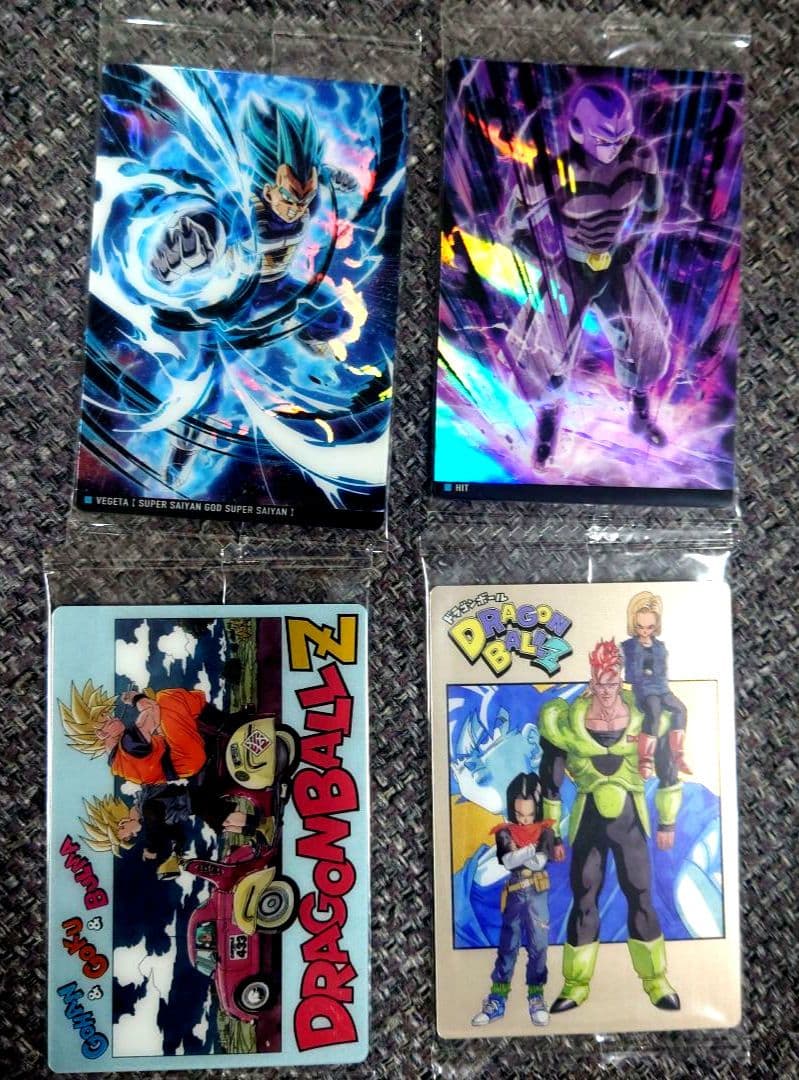 新品未開封 イタジャガ ドラゴンボール vol.8 30種類フルコンプリート