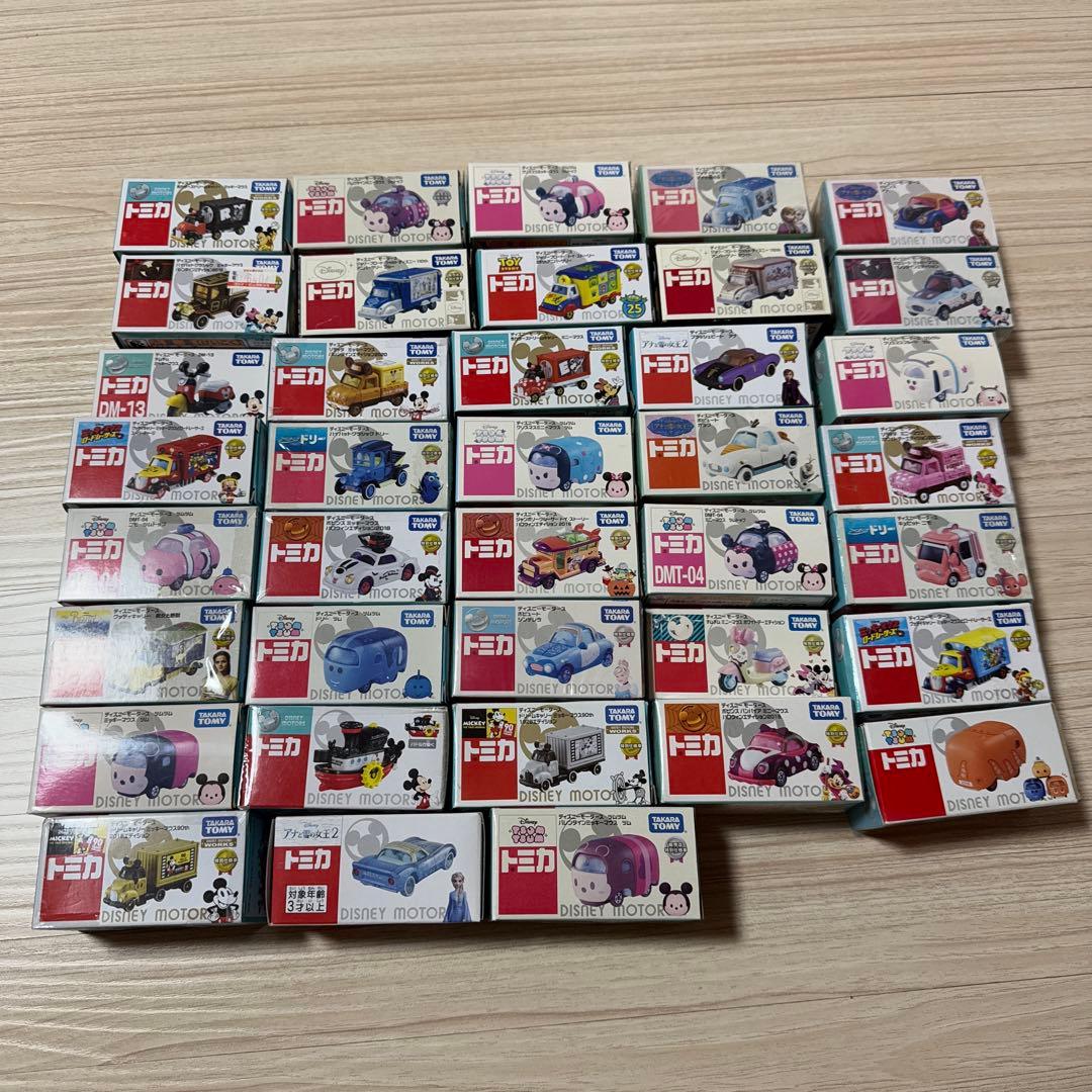 トミカ ディズニーモーターズ