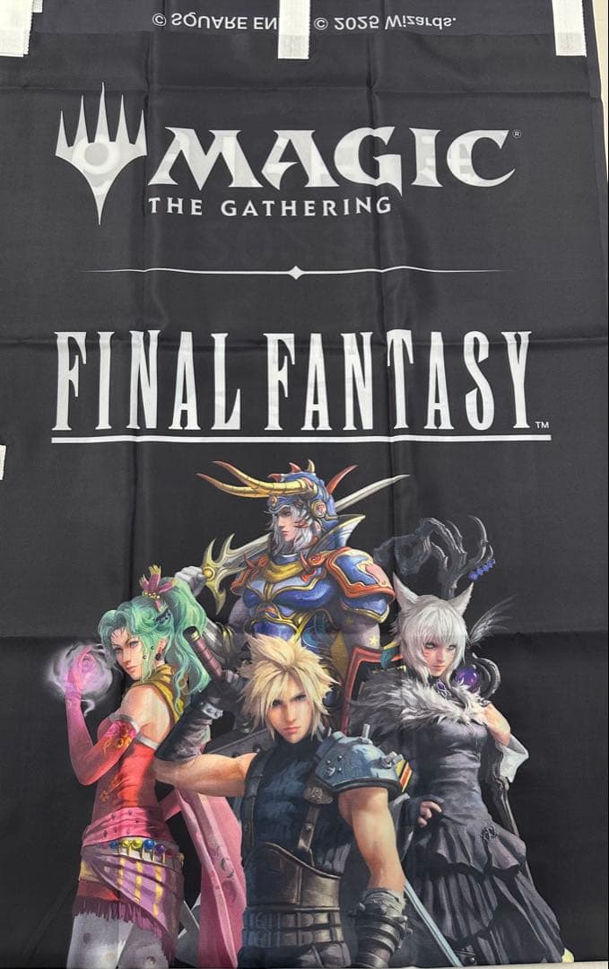 MTG×ファイナルファンタジー　　販促用のぼり