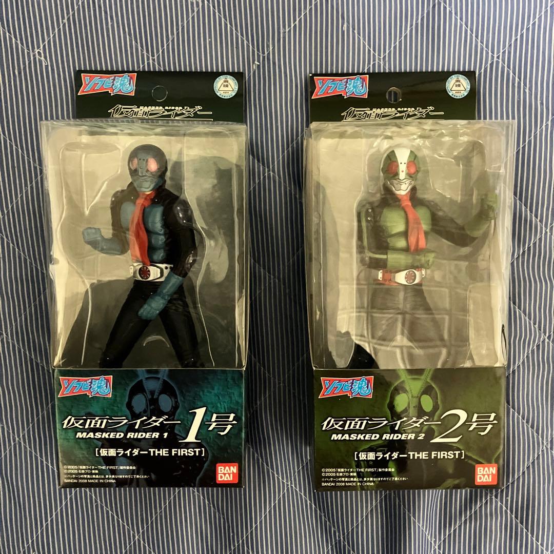 ソフビ魂　仮面ライダー　THE FIRST THE NEXT