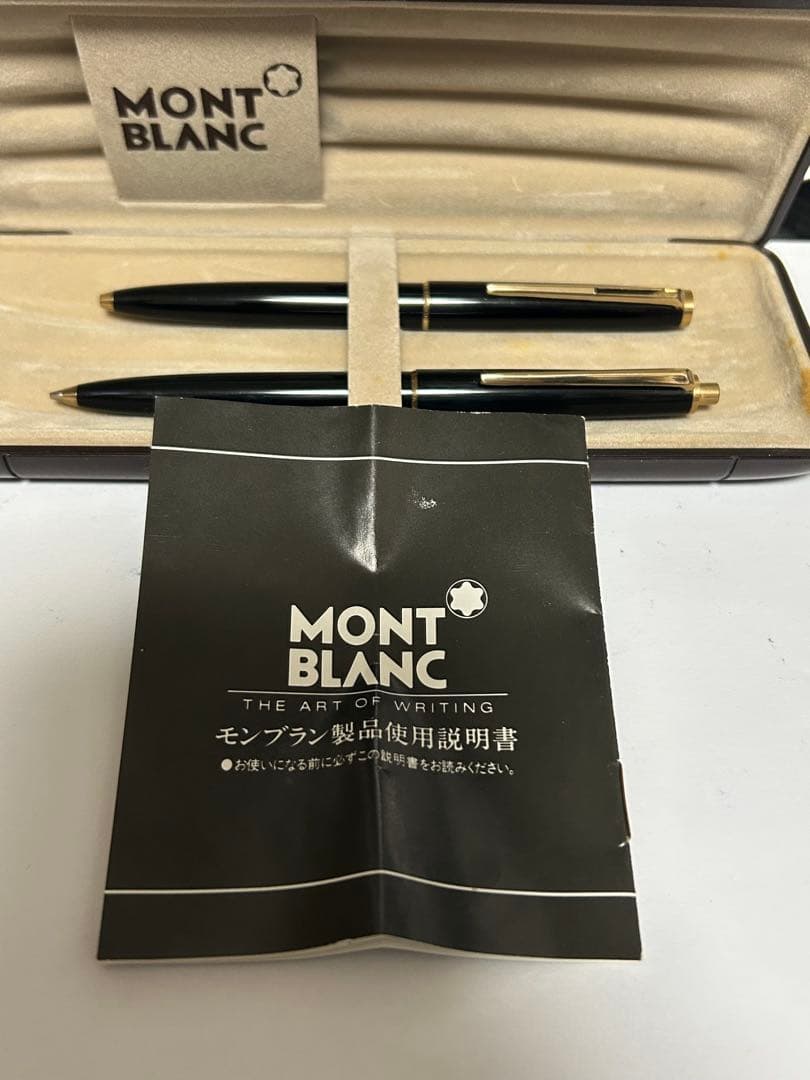 (美品)1970年代MONT BLANC ボールペン 、シャーペンシル黒