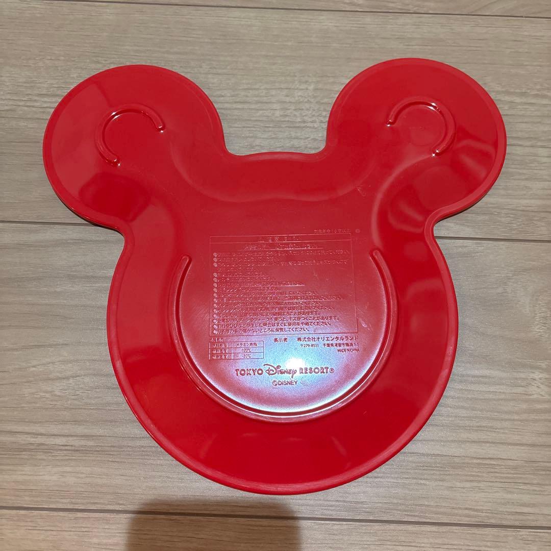 スーベニア皿