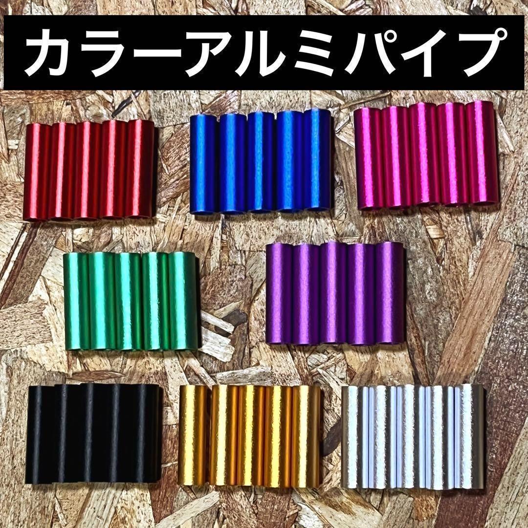 ゴールド 2連チェーン付ニックス風ベルトループ 腰道具 腰袋 工具差し カスタム