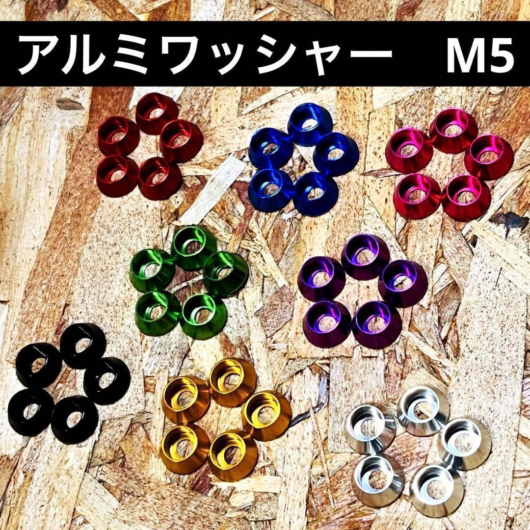 ゴールド 2連チェーン付ニックス風ベルトループ 腰道具 腰袋 工具差し カスタム