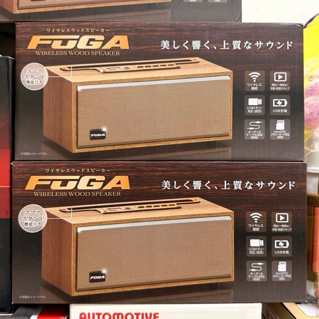プライズ景品　まとめ売り　ワイヤレス　スピーカー　ラジコン　家電　クーラー　新品