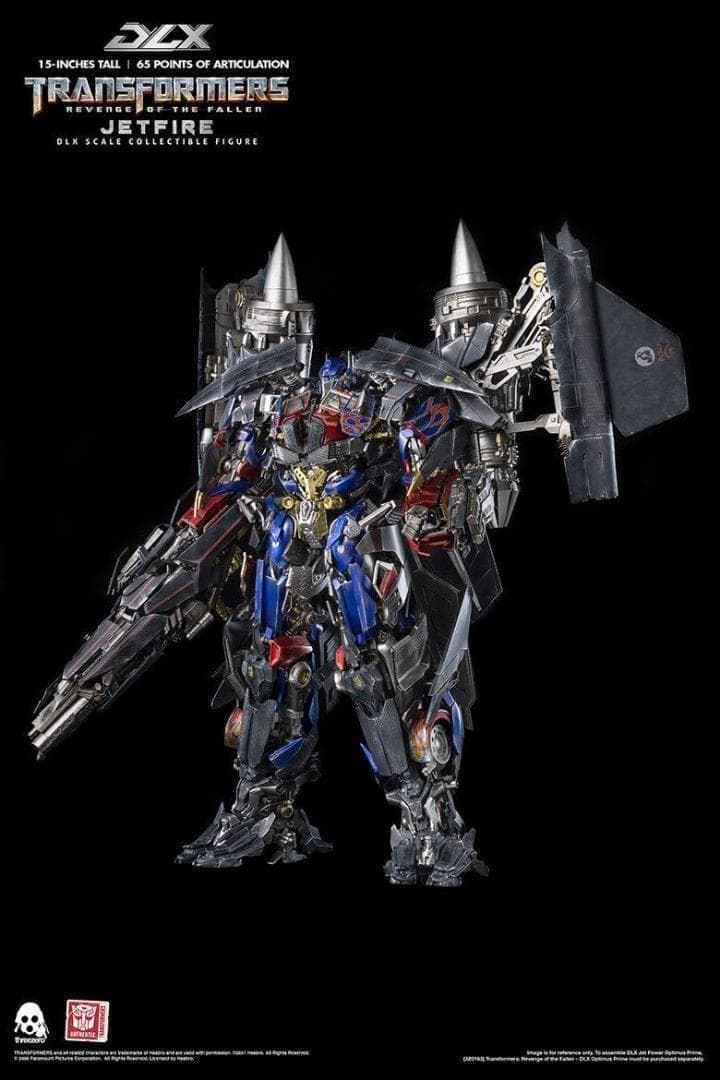 3Z0166スリーゼロ トランスフォーマー リベンジ ジェットファイヤー DLX