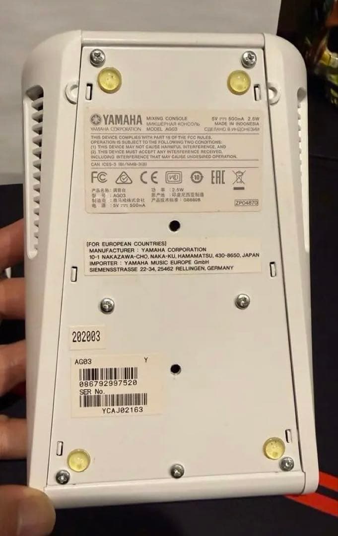 YAMAHA AG03 オーディオインターフェイス　箱なし　本体　ケーブル