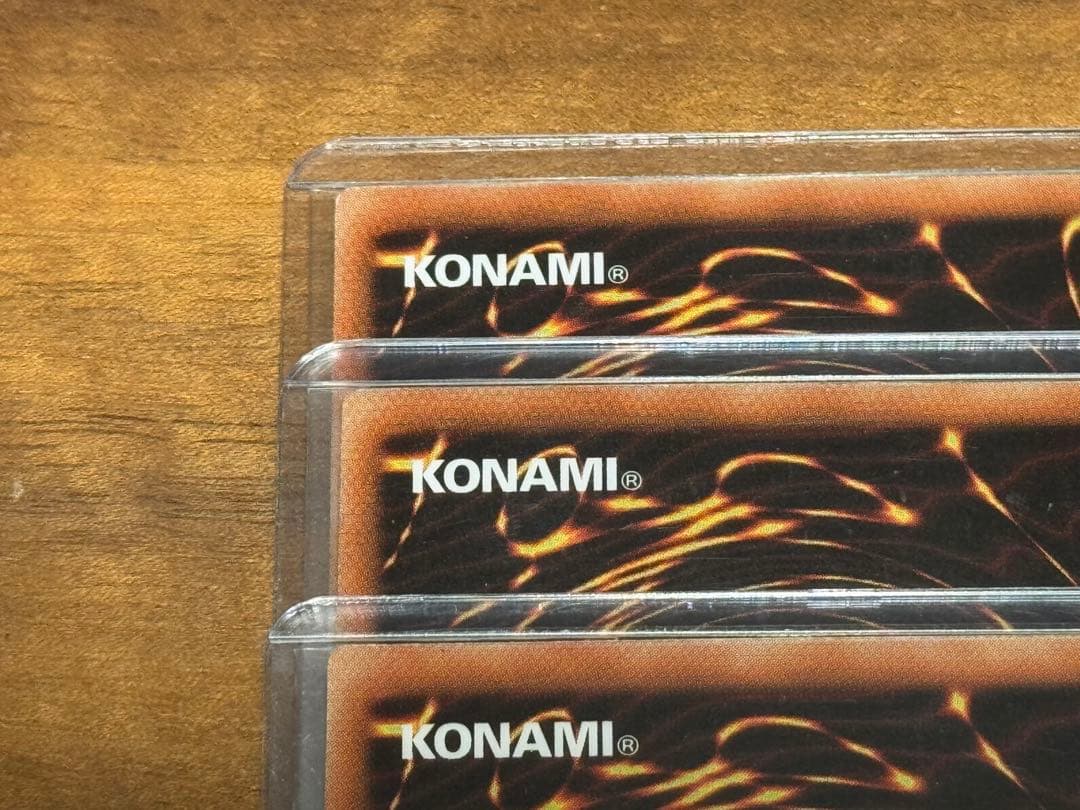 遊戯王OCG 魔導獣マスターケルベロス アジア 3枚