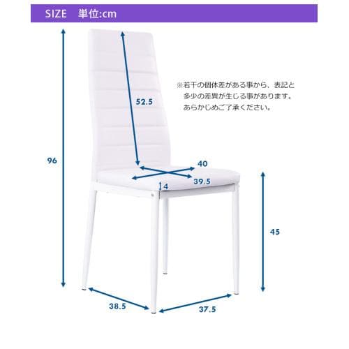 新品セラミックダイニングテーブル 5点セット　ホワイト160CM 高級感　耐久性