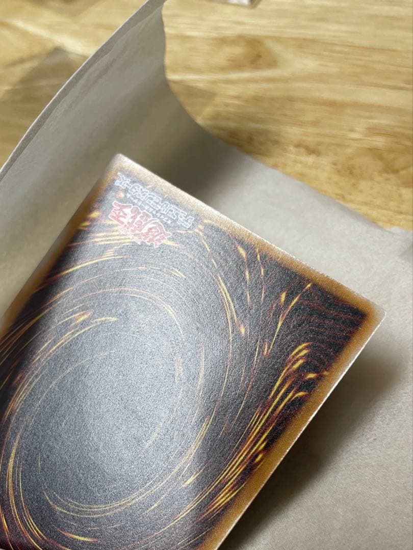 遊戯王 青眼の白龍 青艶 レリーフ かなり美品 SM-51