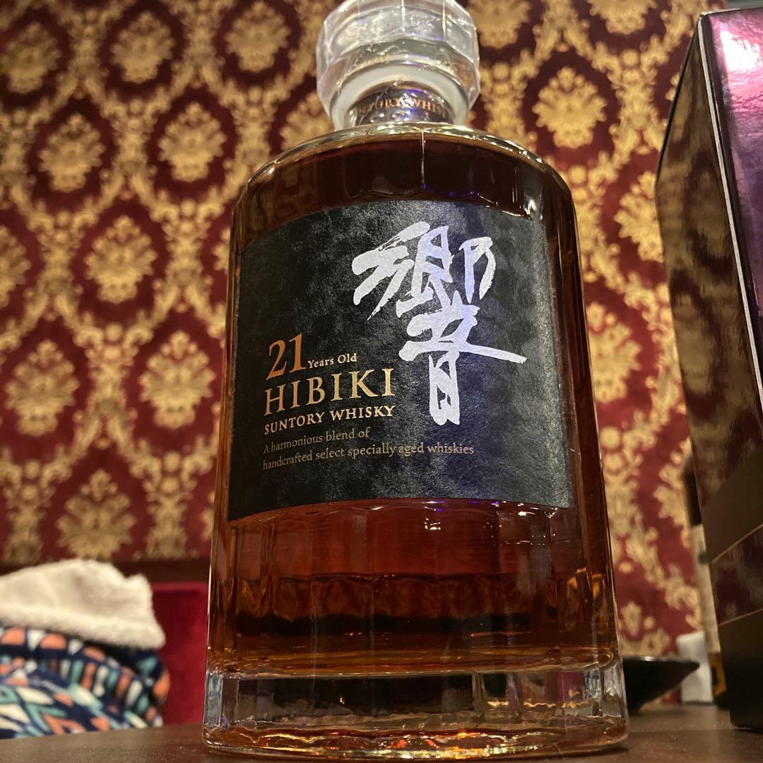 響21年箱付