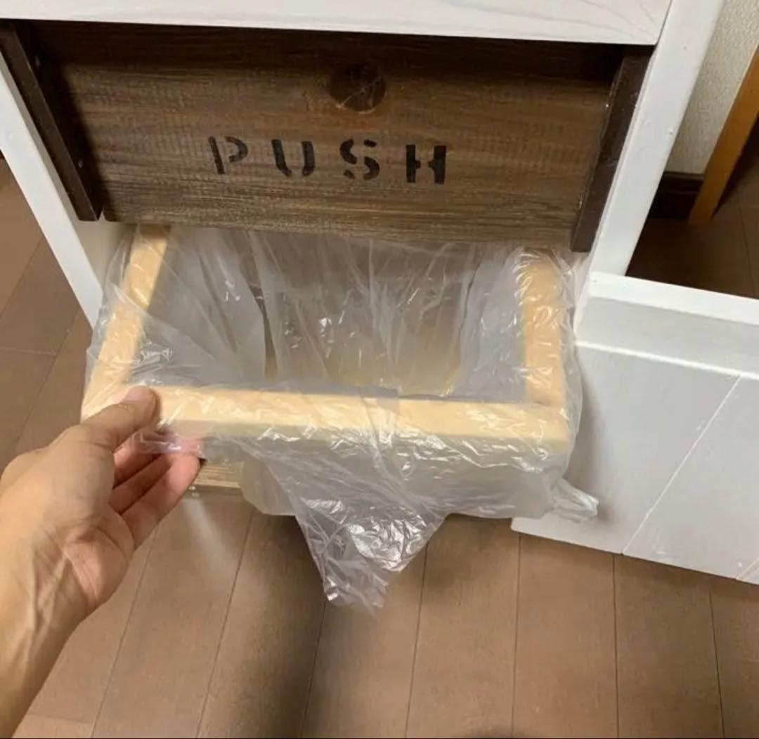 45L 白×ナチュラル　アメリカン　ダストボックス　お洒落ゴミ箱　分別　木製