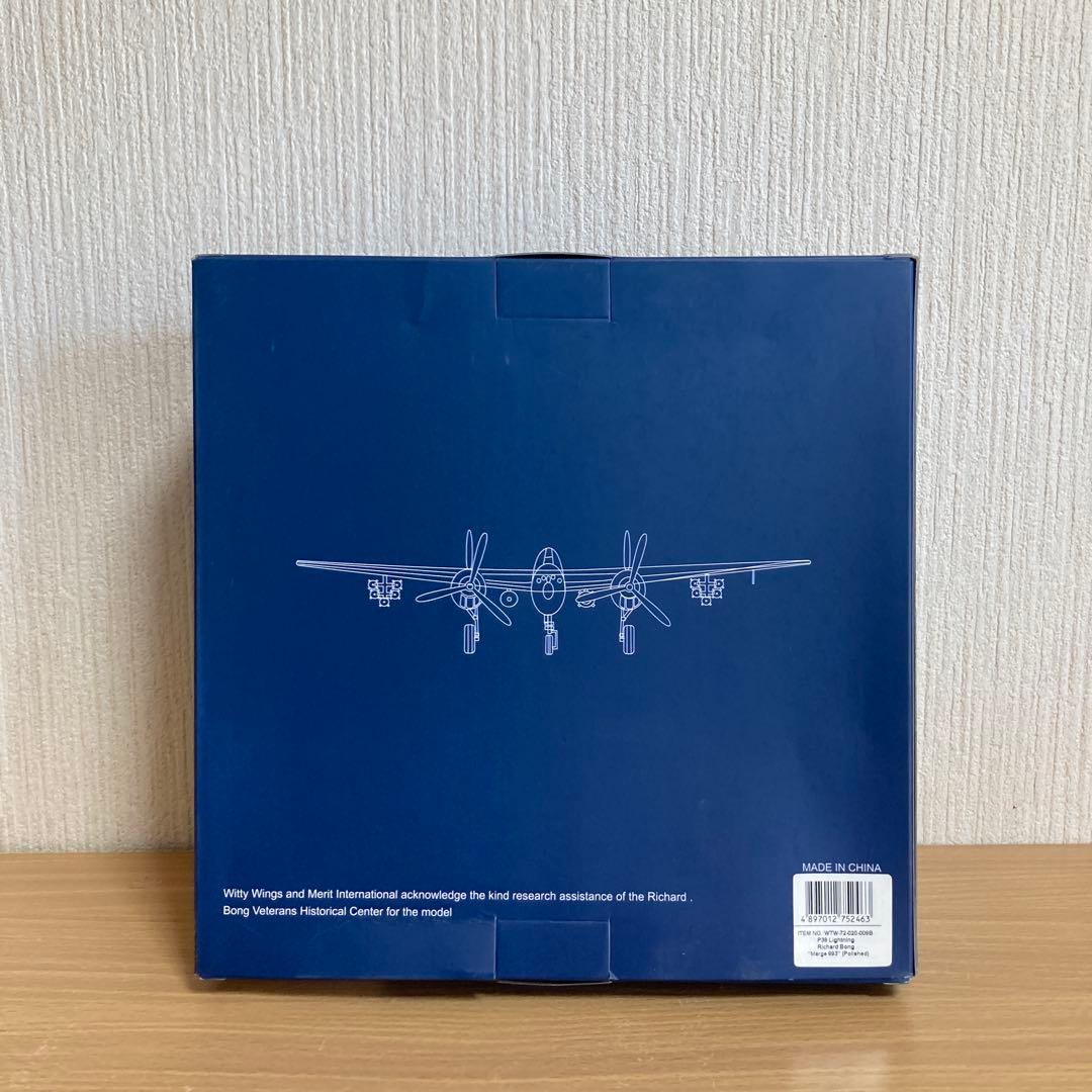 P38 Lightning リチャード・ボング 限定版 1:72