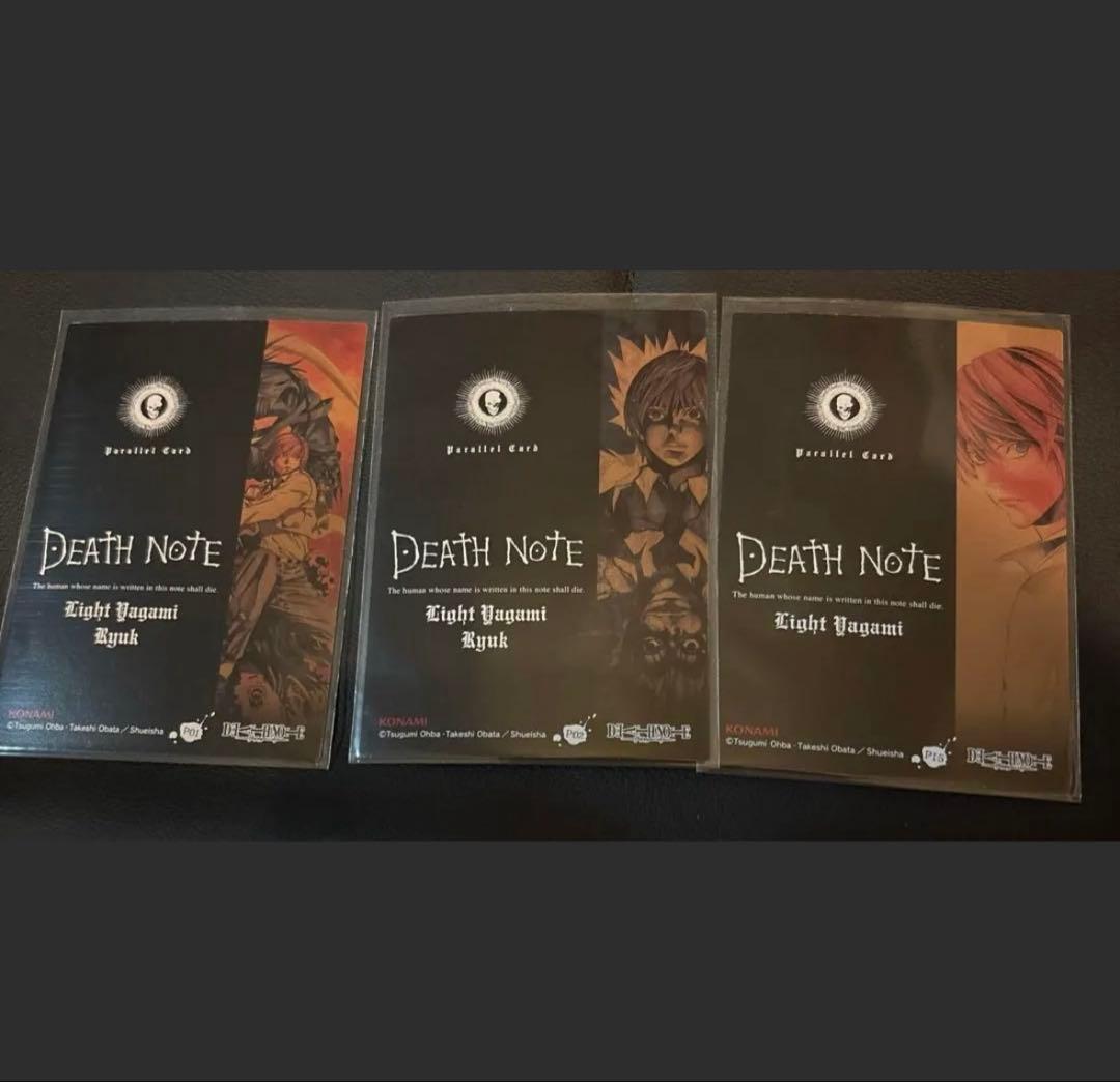 DEATH NOTE デスノート トレーディングカード 25枚セット