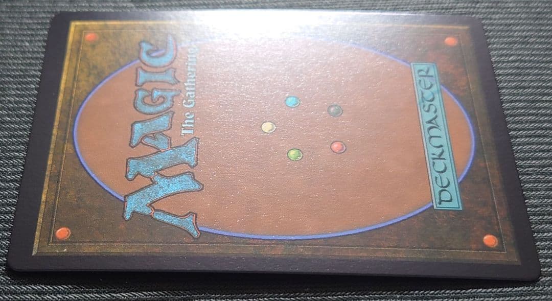 mtg 稀少個体 残虐の執政官 英語版 ボーダーレス FOIL dsk dsc