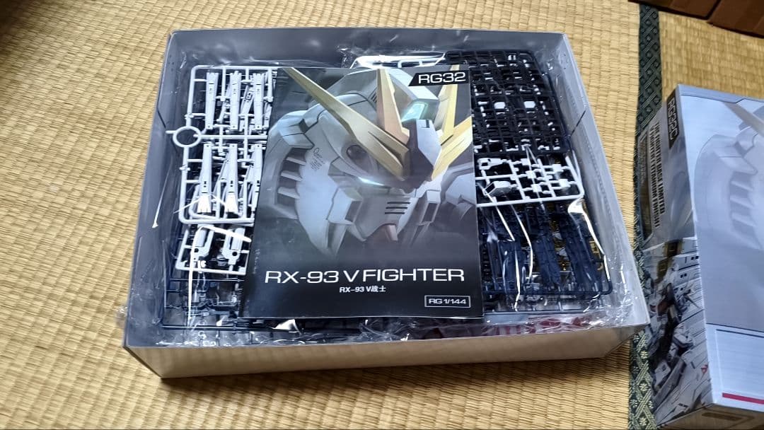 ひまねこ　RG ニューガンダムチタニウムフィニッシュダブルフィンファンネル