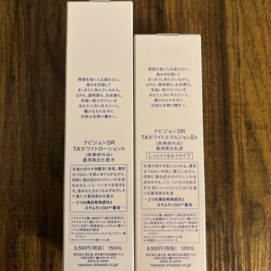 専用しっとり