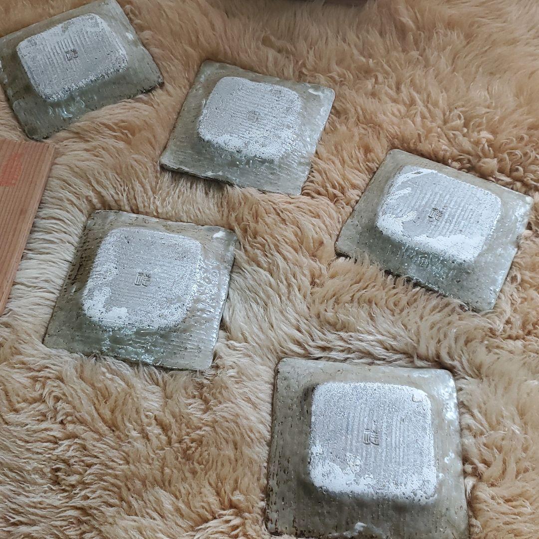 灰釉銘々皿