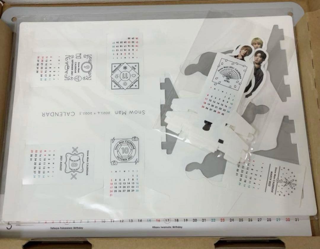 Man スノーマン 目黒蓮 グッズ まとめ売り