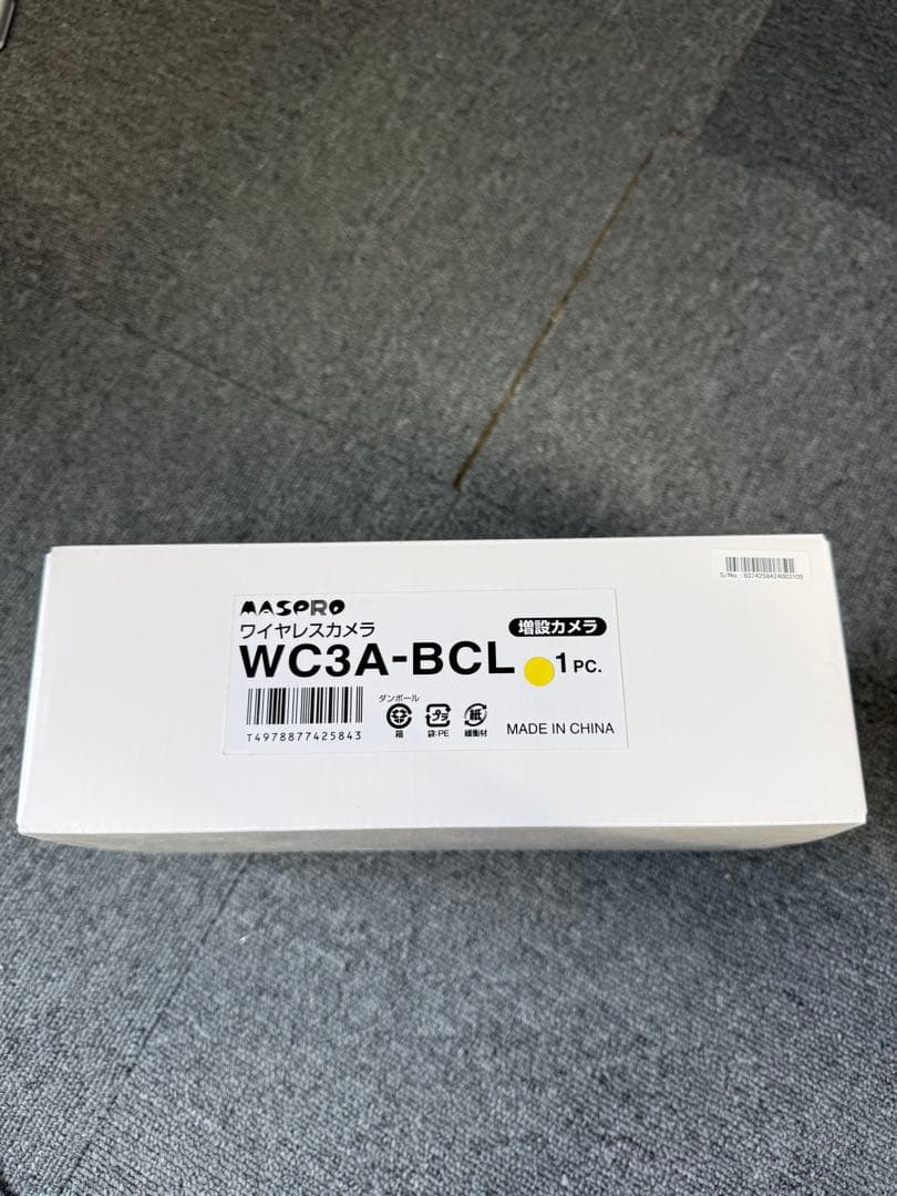 マスプロワイヤレスカメラ ②WC3A-BCL 1個新品未使用