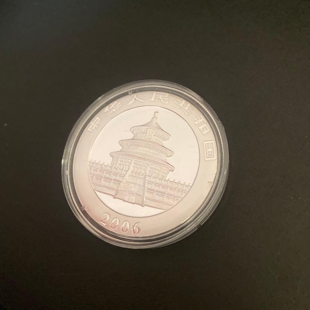 2006パンダ銀貨　10元中華人民共和国