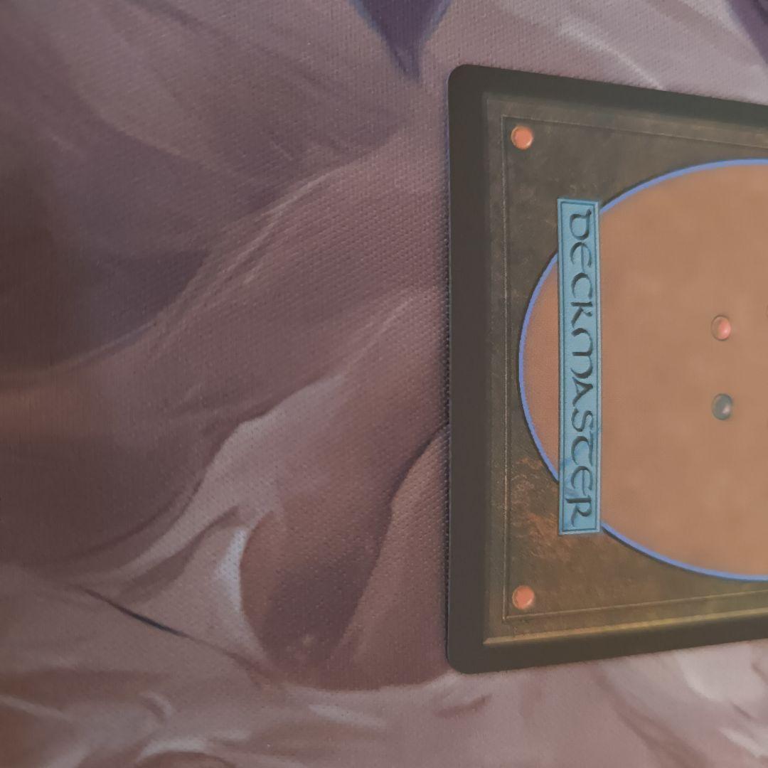 MTG FF ミッドガルの傭兵、クラウド サージFoil　英語
