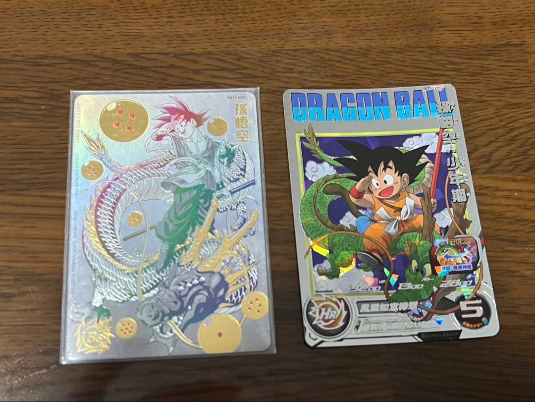 ドラゴンボールヒーローズ　BM11-ASECパラレル孫悟空　UGM5-ASEC