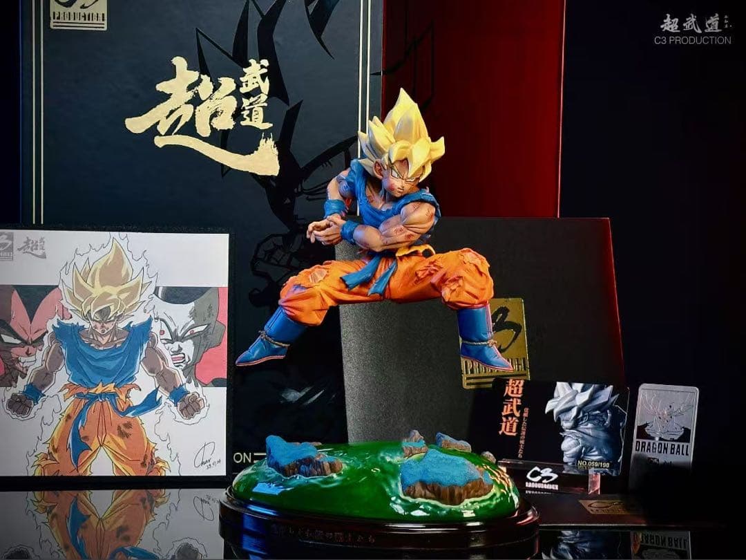 ドラゴンボール 孫悟空 ガレキ ガレージキット スタチューX③③⑦