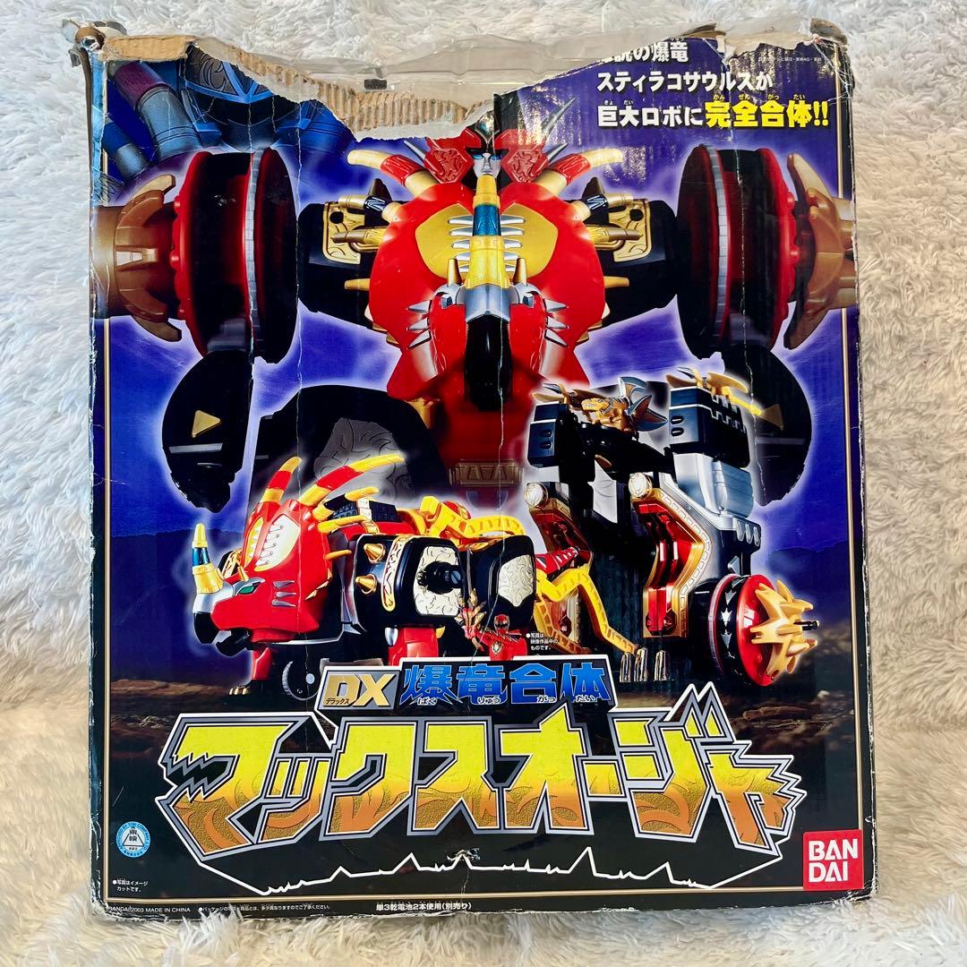DX爆竜合体 マックスオージャ 合体ロボット BANDAI