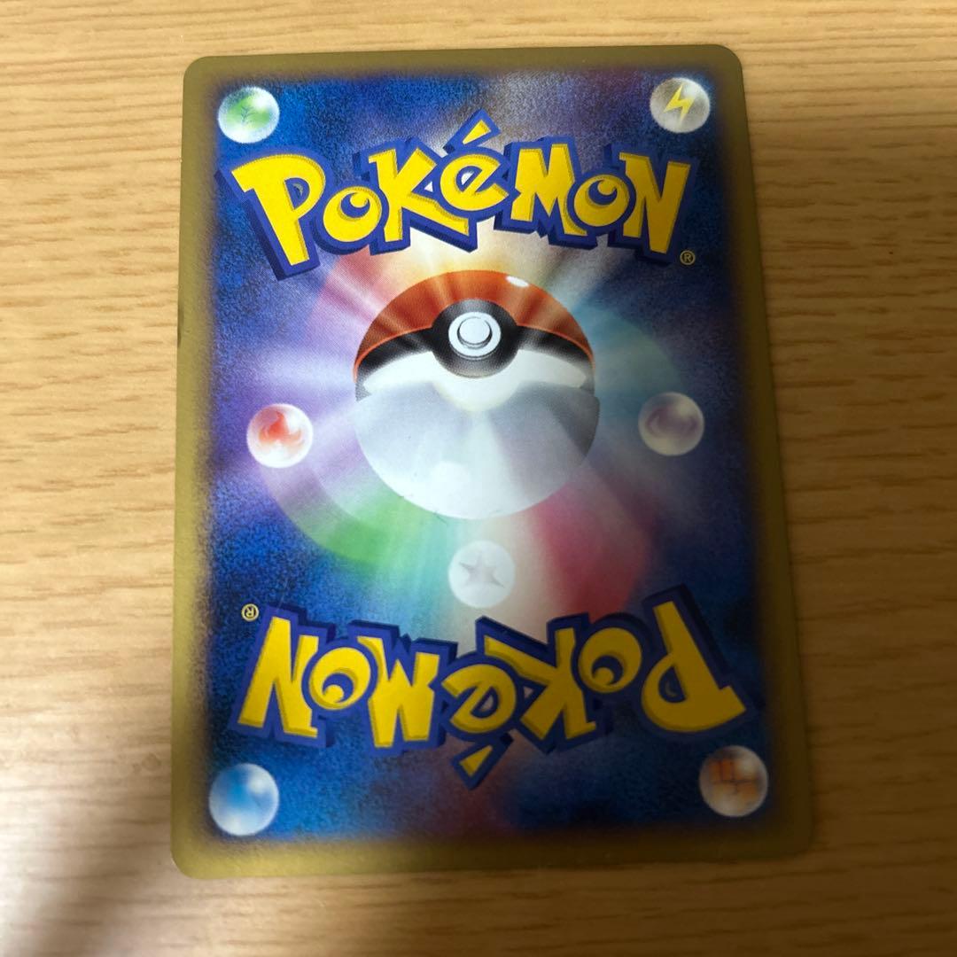 アルセウス Lv.100 ポケモンカード プロモ 映画