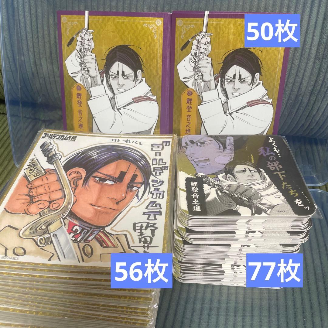 あページ