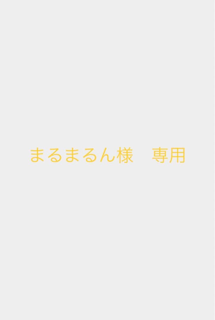 まるまるん　canon kiss x10