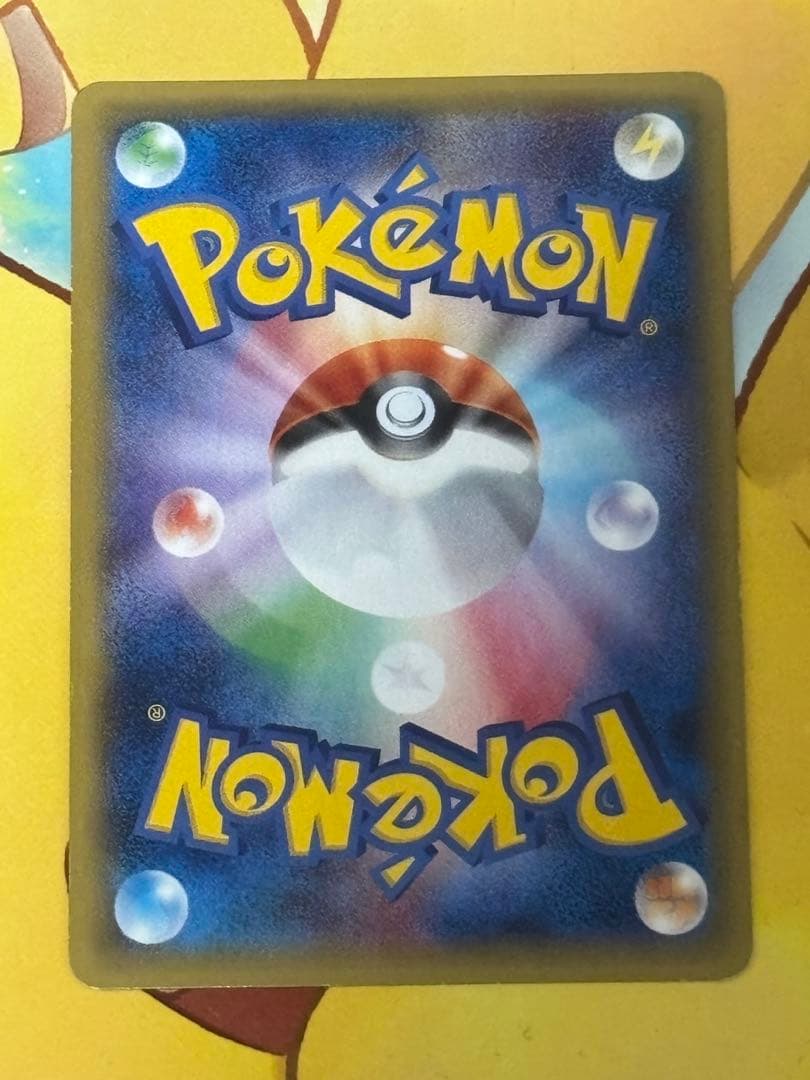 【注目】MゲンガーEX UR XY4 ファントムゲート 097/088