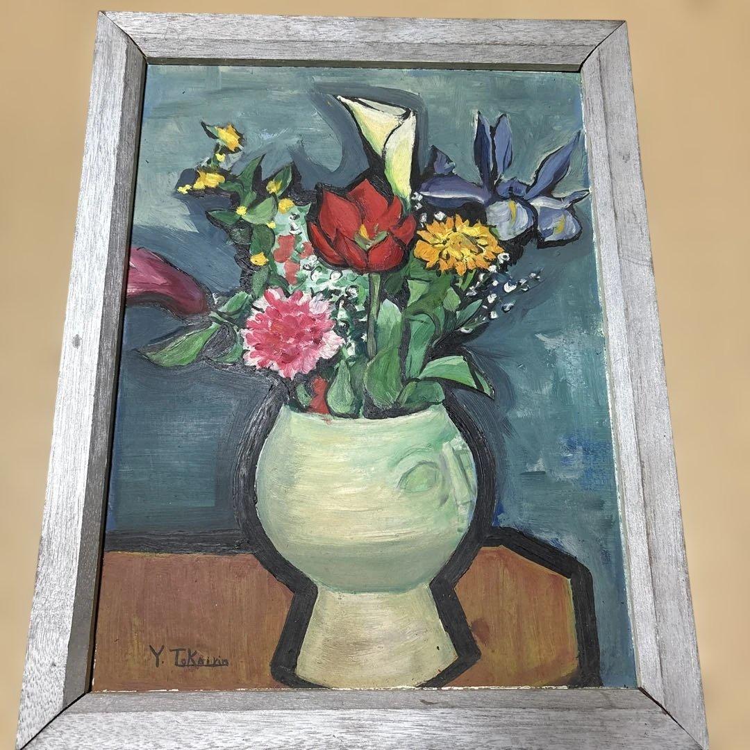 Y. Tokairin油彩画 花瓶の花 10％値下げしました！