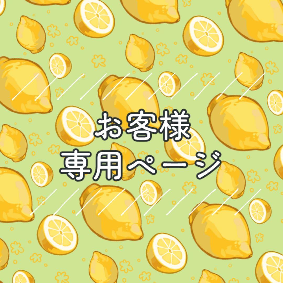 からん