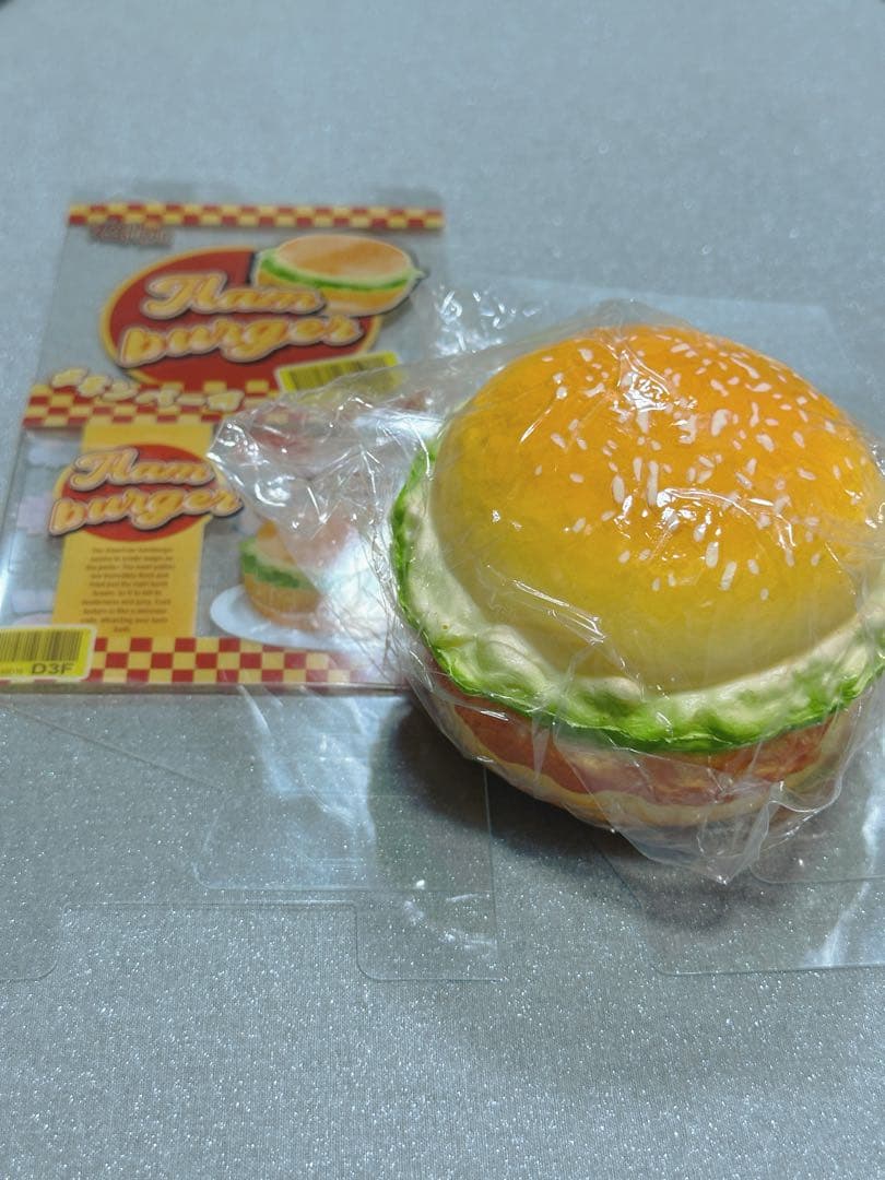 すず21点