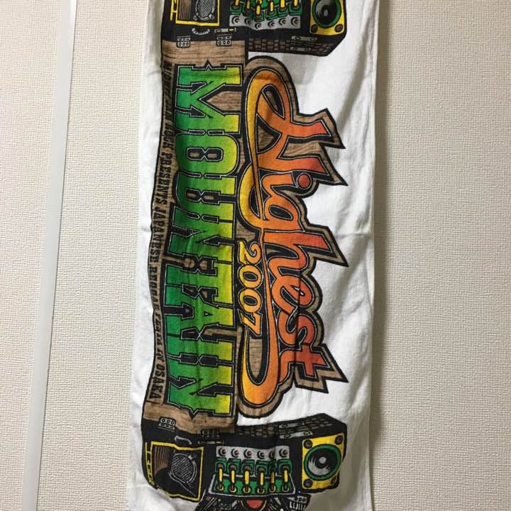 タオル