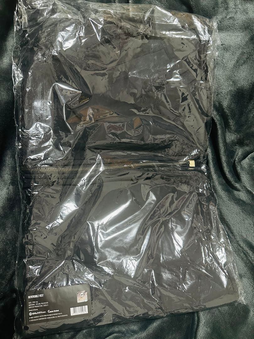 G-DRAGON Übermensch REVERSIBLE VEST