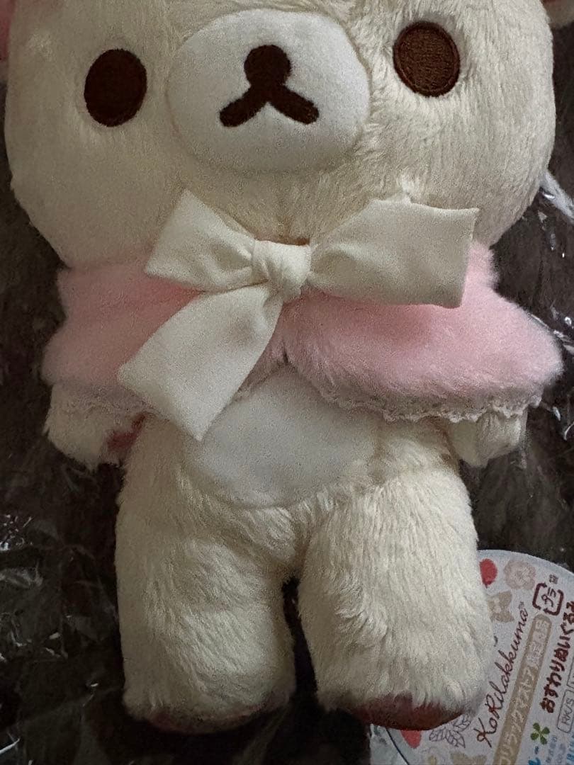 新品 レア 希少 コリラックマ ストロベリーガーデン　おすわりぬいぐるみ☆