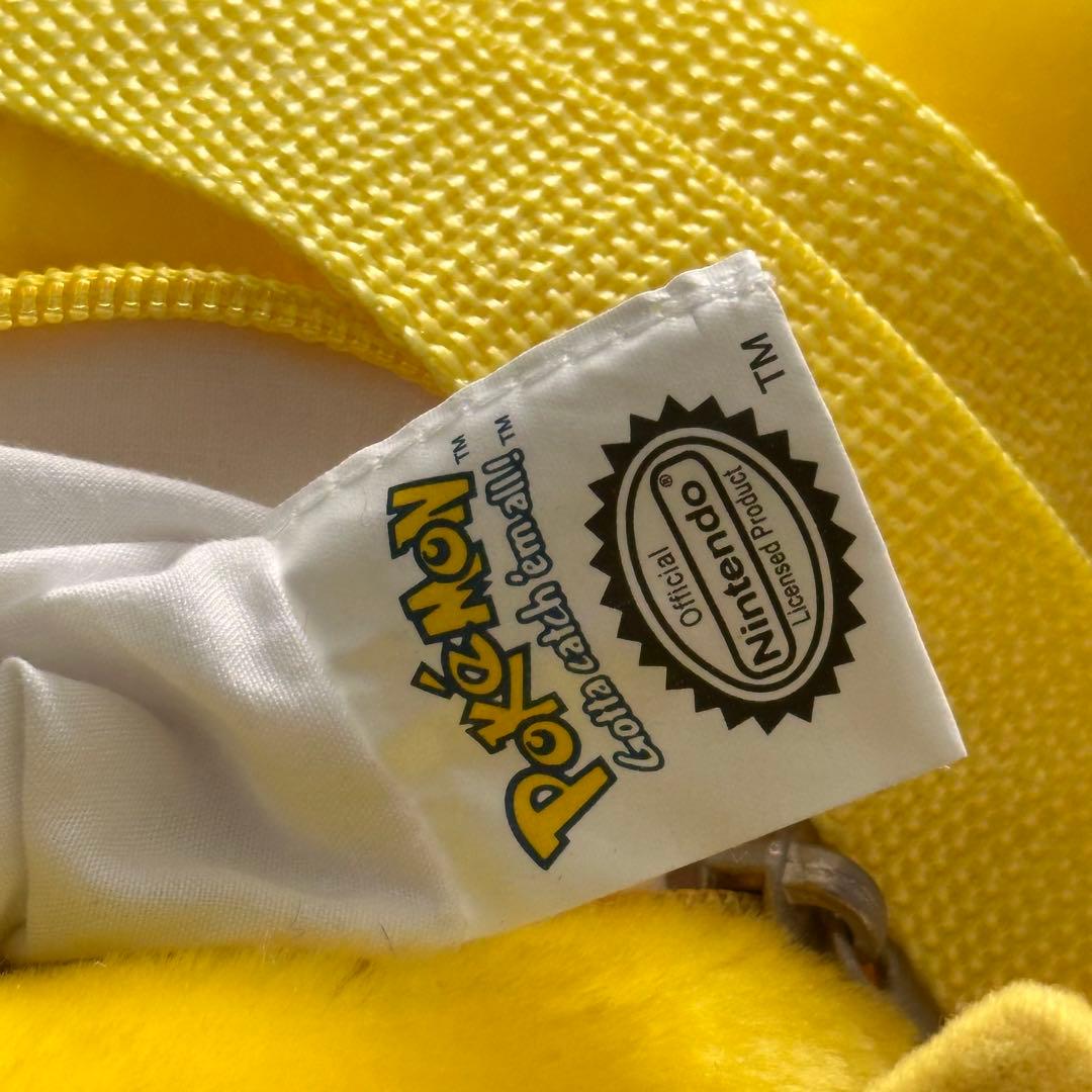 希少　ポケモン　ピカチュウ　ぬいぐるみ　リュック　海外版　レトロ