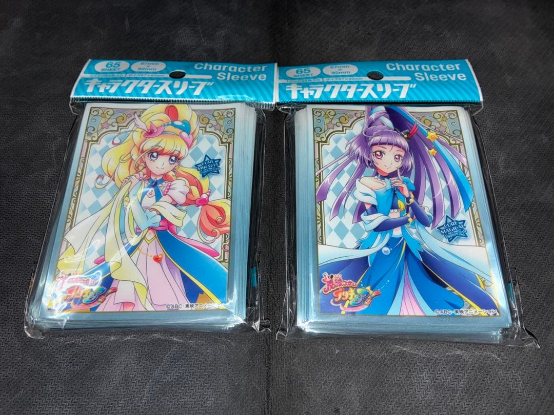 【匿名配送】魔法使いプリキュア　キャラクタースリーブセット【未開封】