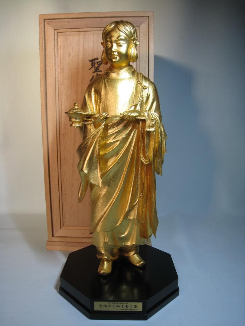 本金箔ブロンズ製　聖徳太子像十六歳孝養像　高村光雲　 四天王寺創建1400年記念