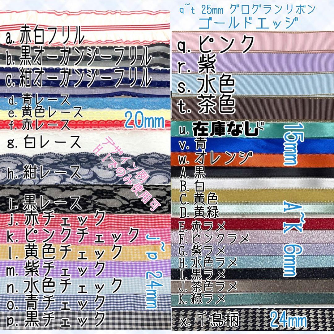 なーページ