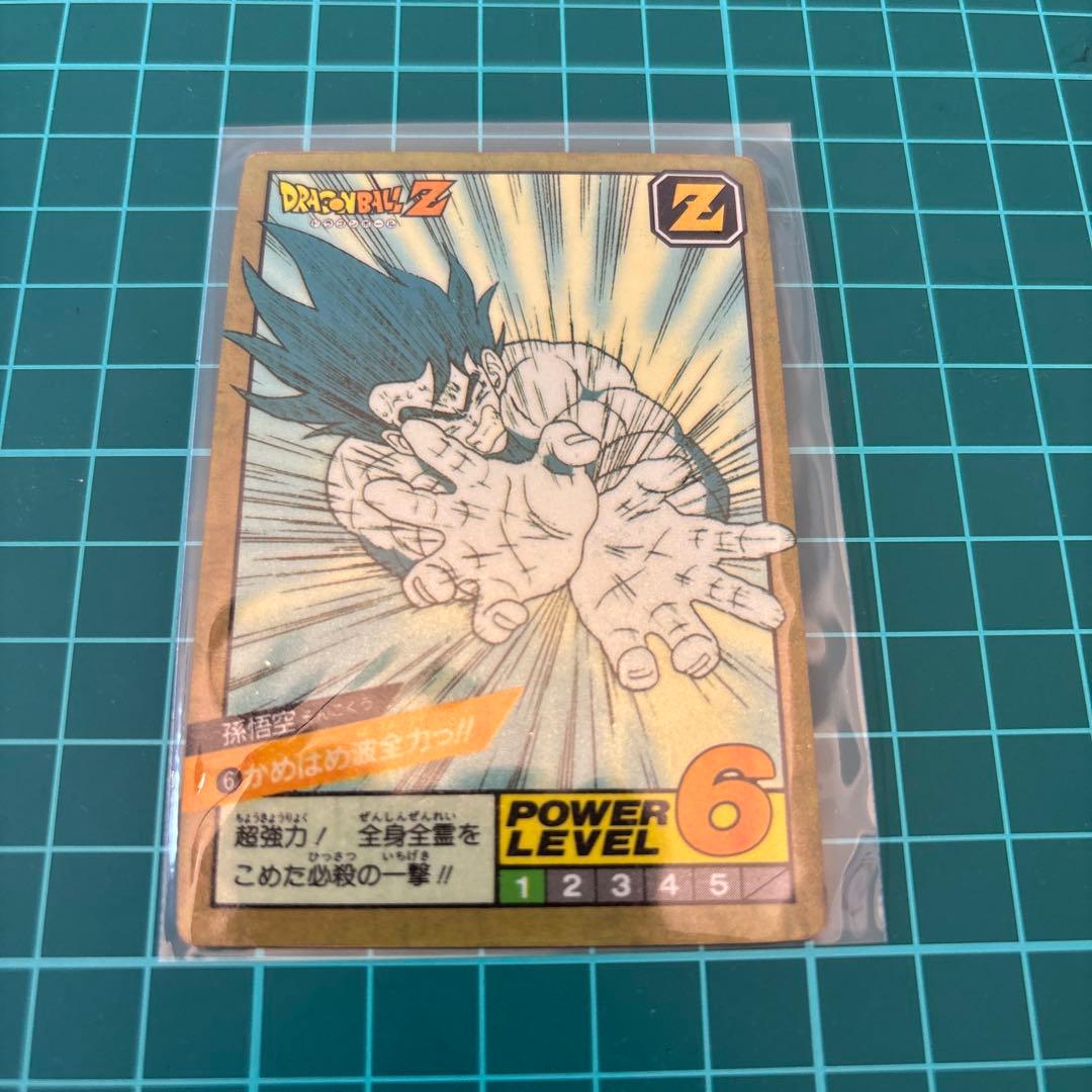 ドラゴンボールZ スーパーバトル