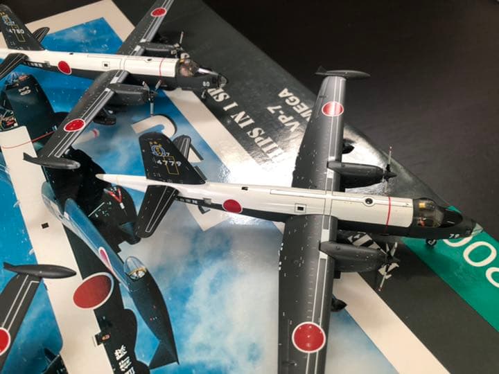 全日空商事 1/200 P-2J 海上自衛隊 第7航空隊 オメガ 4機セット