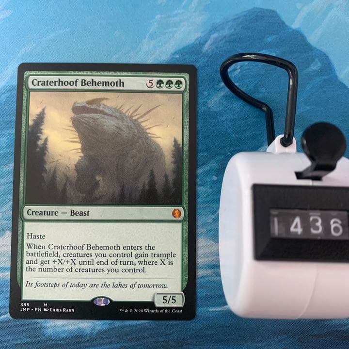 MTG 4枚 孔蹄のビヒモス