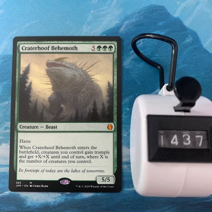 MTG 4枚 孔蹄のビヒモス
