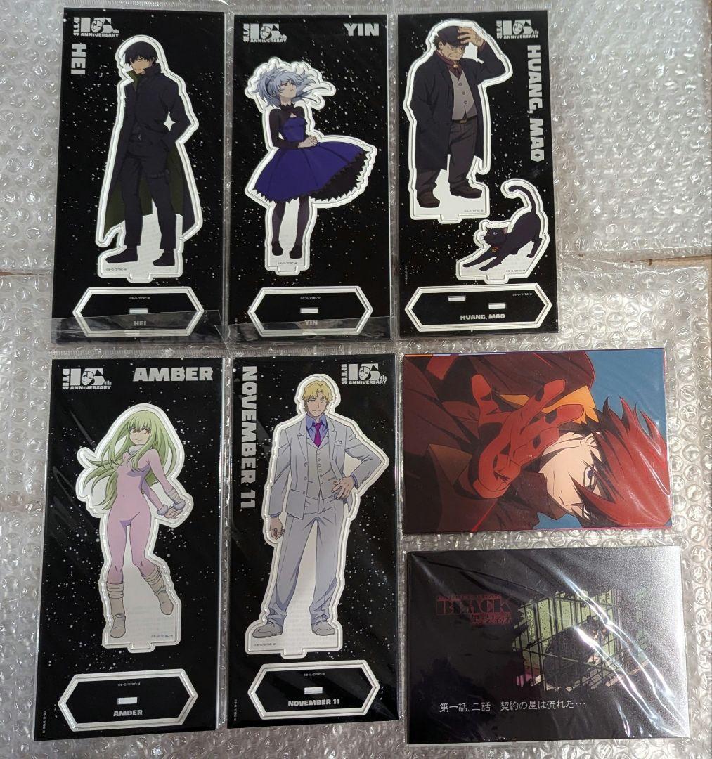 DARKER THAN BLACK 15周年 グッズまとめ売り