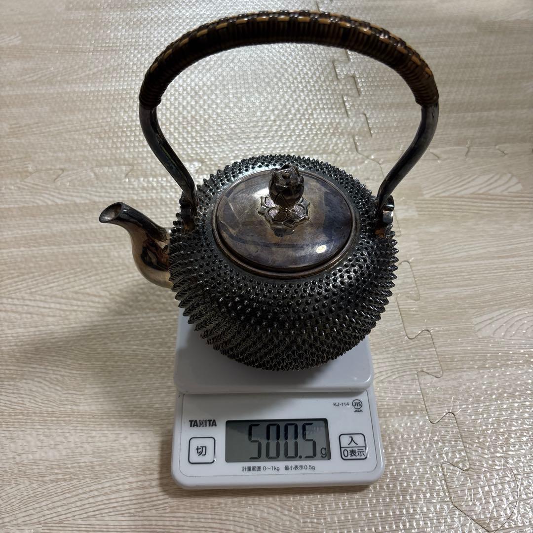 大野芳光 作　純銀製 御湯沸